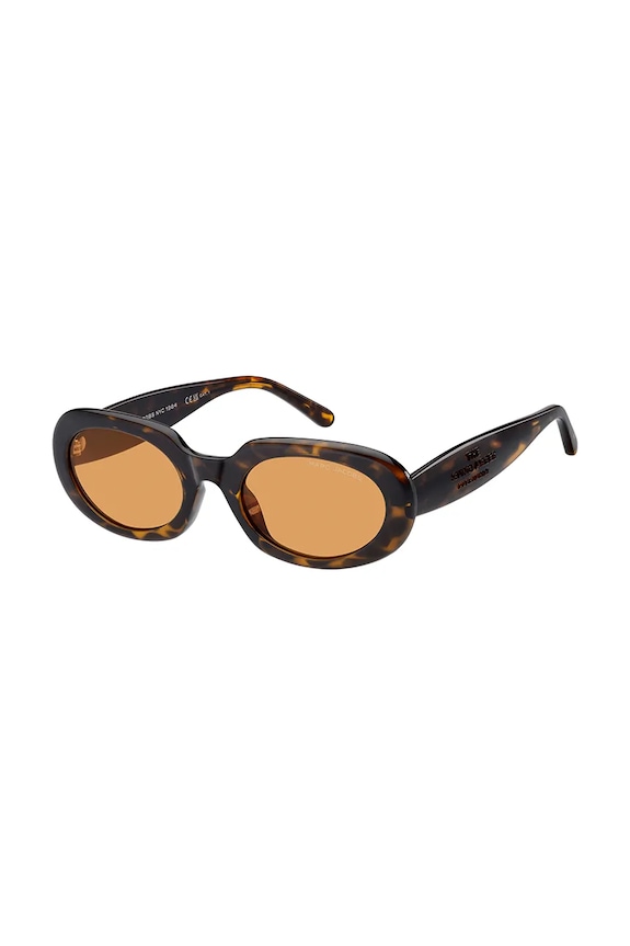 Marc Jacobs ochelari de soare MARC.887/G/S maro AA00