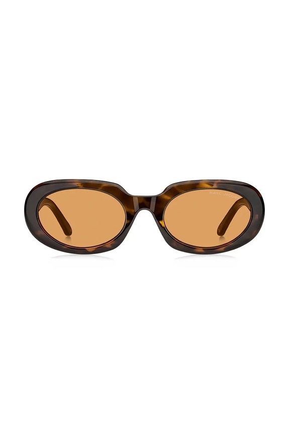 Accesorii Marc Jacobs ochelari de soare MARC.887/G/S maro