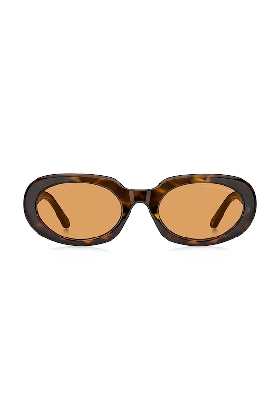 Accesorii Marc Jacobs ochelari de soare MARC.887/G/S maro
