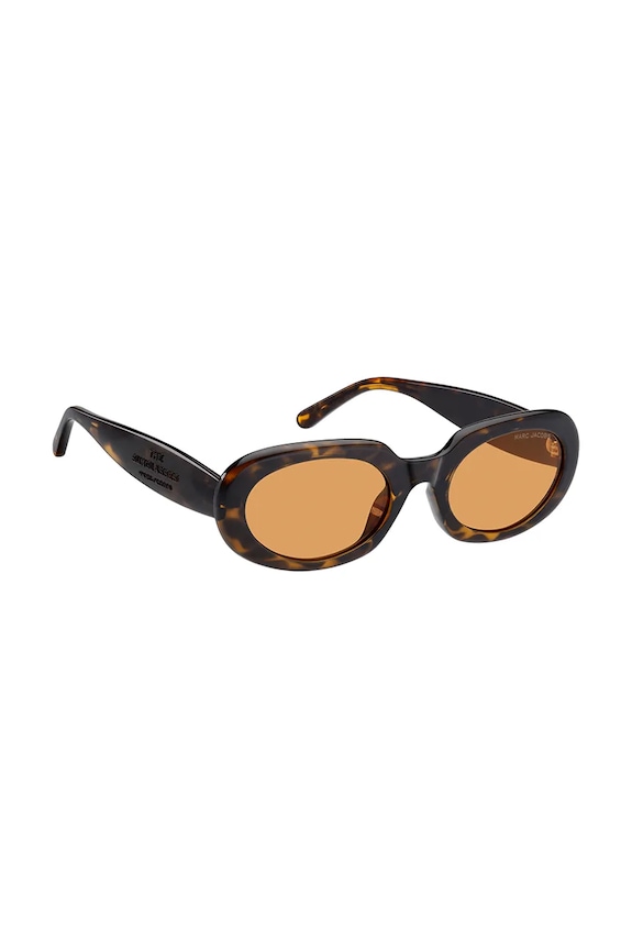 Marc Jacobs ochelari de soare maro MARC.887/G/S