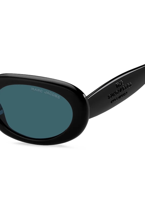Slnečné okuliare Marc Jacobs MARC.887/G/S čierna