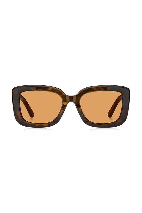 Akcesoria Marc Jacobs okulary przeciwsłoneczne MARC.888/S brązowy
