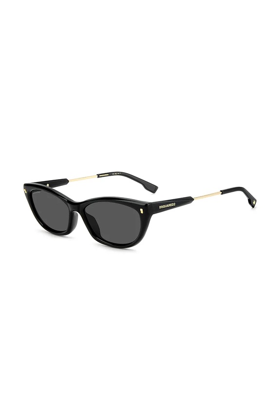 Slnečné okuliare DSQUARED2 D2.0209/G/S čierna AA00
