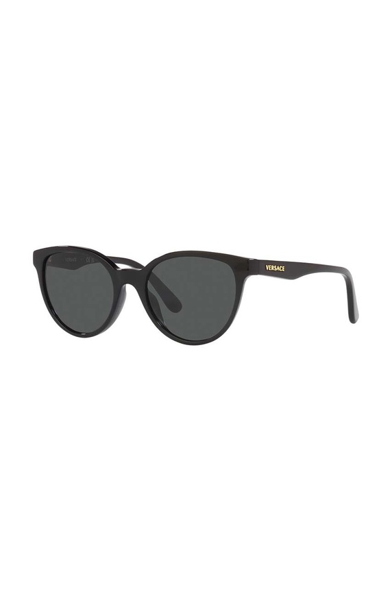 Versace okulary przeciwsłoneczne dziecięce czarny 0VK4427U