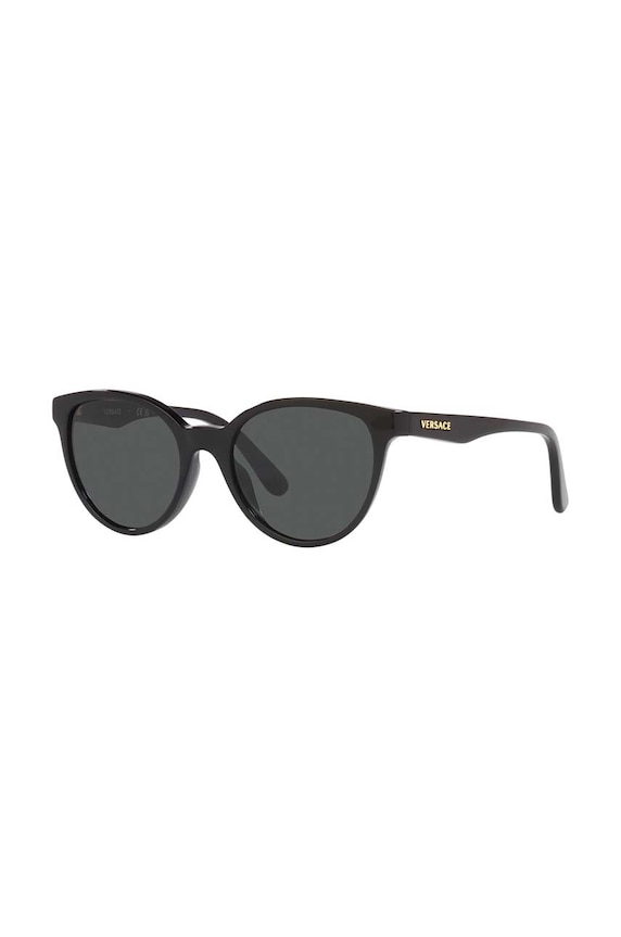 Versace okulary przeciwsłoneczne dziecięce czarny 0VK4427U