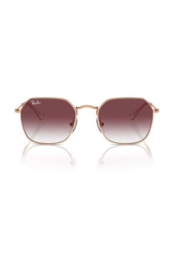 Dječje sunčane naočale Ray-Ban 0RJ9594S.G roza AA00