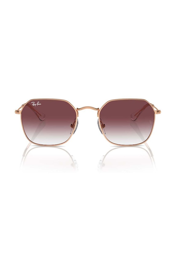 Dječje sunčane naočale Ray-Ban 0RJ9594S.G roza AA00