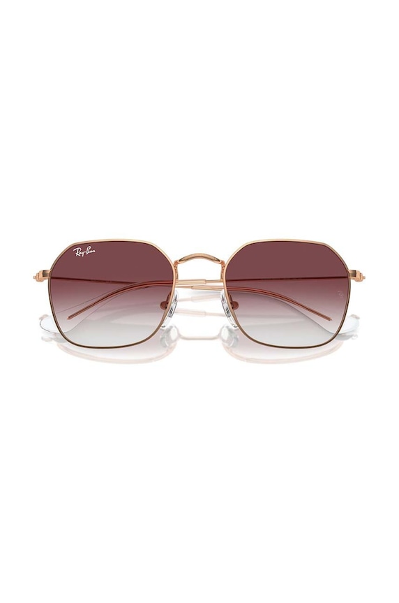 Dječje sunčane naočale Ray-Ban 0RJ9594S.G roza