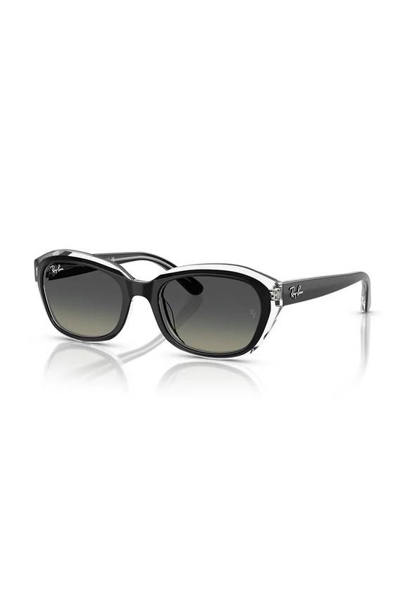 Ray-Ban slnečné okuliare detské čierna 0RJ9081S