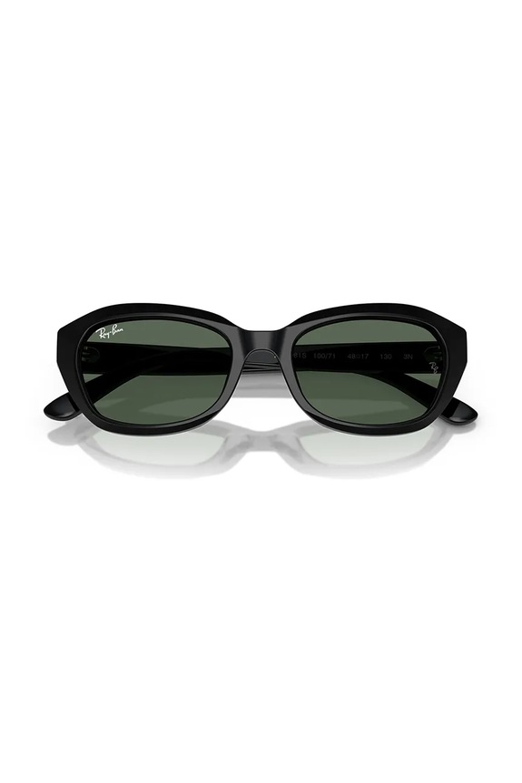 Ray-Ban slnečné okuliare detské 0RJ9081S čierna