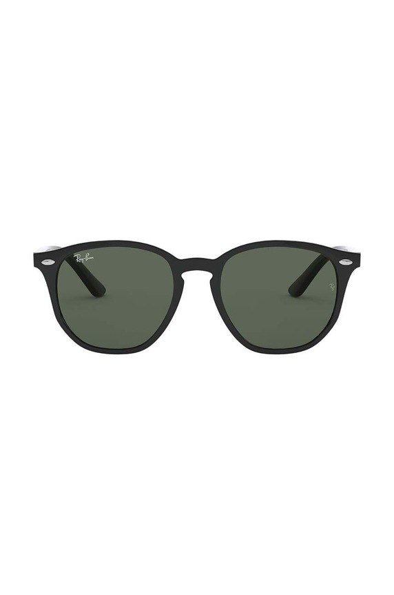 Ray-Ban okulary przeciwsłoneczne dziecięce Junior 0RJ9070S czarny AA00
