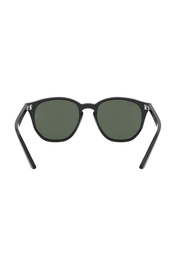 Ray-Ban okulary przeciwsłoneczne dziecięce Junior 0RJ9070S