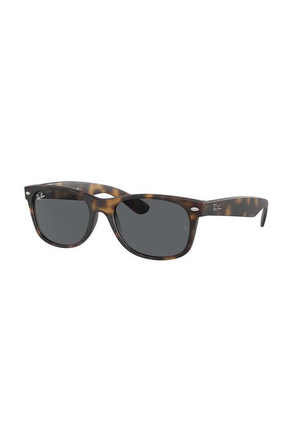 Ray-Ban okulary przeciwsłoneczne dziecięce brązowy 0RB2132.622
