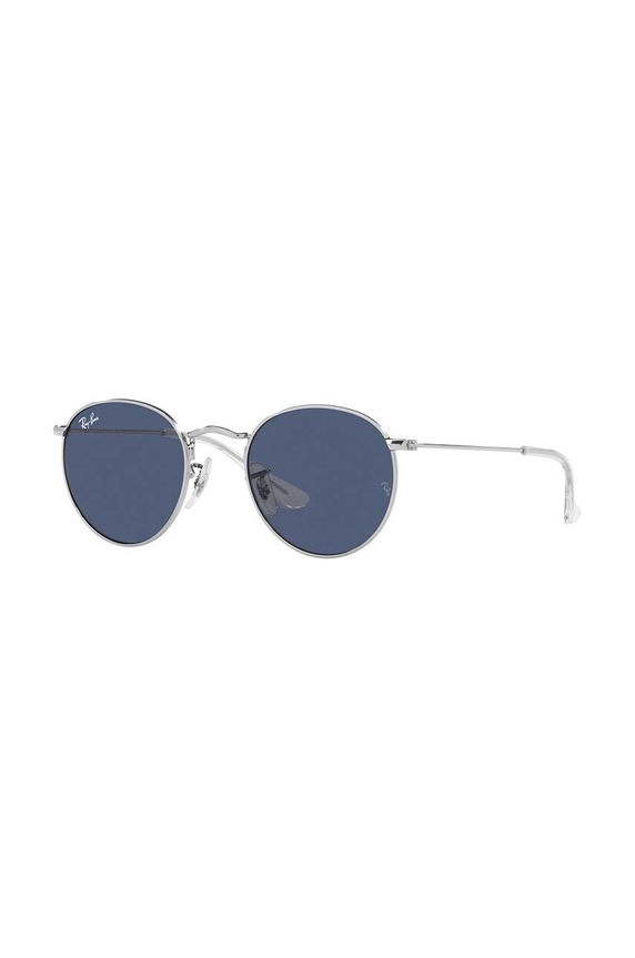 Ray-Ban okulary przeciwsłoneczne dziecięce JUNIOR ROUND niebieski 0RJ9547S