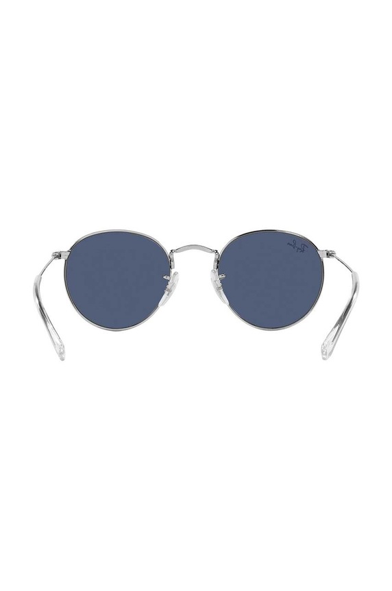 Ray-Ban okulary przeciwsłoneczne dziecięce JUNIOR ROUND niebieski 0RJ9547S