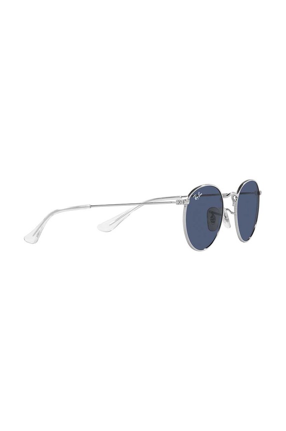 Ray-Ban okulary przeciwsłoneczne dziecięce JUNIOR ROUND 0RJ9547S niebieski