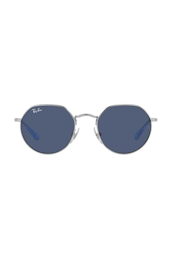 Ray-Ban gyerek JUNIOR JACK 0RJ9565S kék AA00