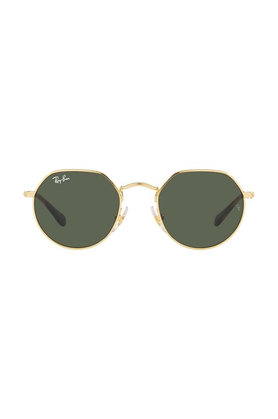 Ray-Ban dziecięce JUNIOR JACK 0RJ9565S zielony AA00