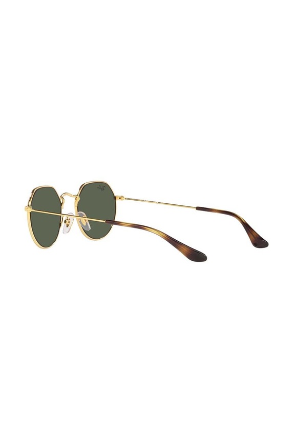 Ray-Ban dziecięce JUNIOR JACK 0RJ9565S zielony