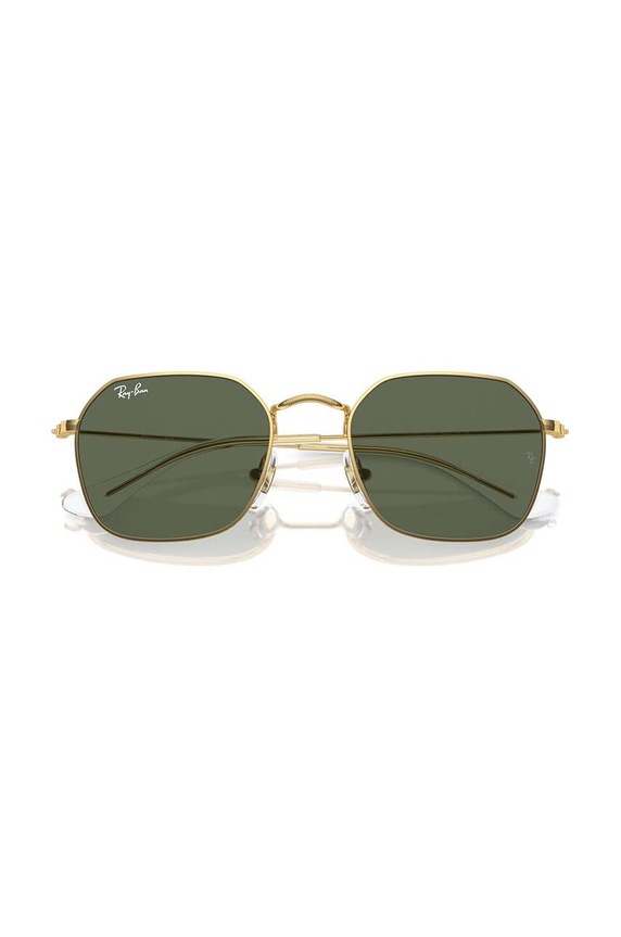 Ray-Ban gyerek napszemüveg 0RJ9594S zöld