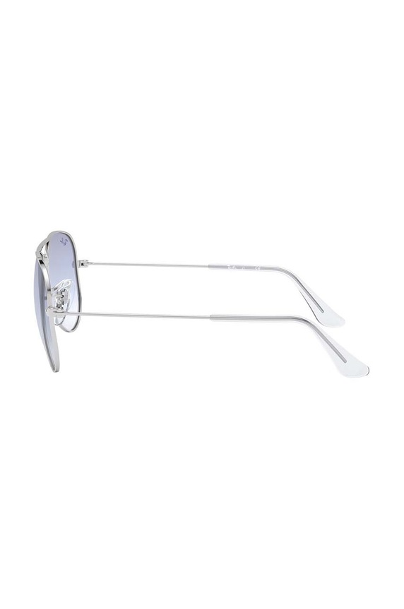 Chłopiec Ray-Ban okulary przeciwsłoneczne dziecięce JUNIOR AVIATOR 0RJ9506S.212.19 niebieski