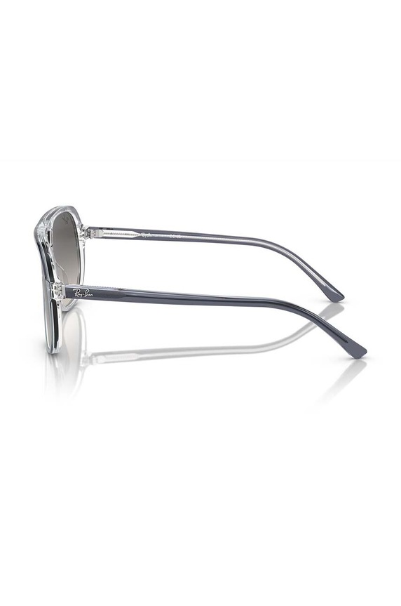 Chłopiec Ray-Ban okulary przeciwsłoneczne dziecięce JUNIOR BILL 0RJ9096S szary
