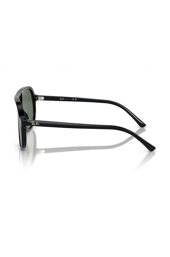 Chłopiec Ray-Ban okulary przeciwsłoneczne dziecięce JUNIOR BILL 0RJ9096S czarny
