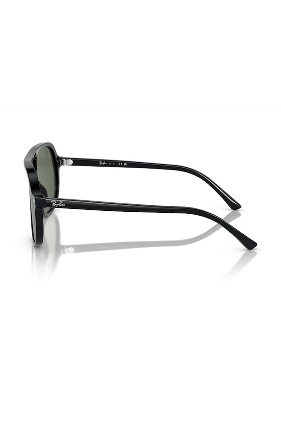 Chłopiec Ray-Ban okulary przeciwsłoneczne dziecięce JUNIOR BILL 0RJ9096S czarny