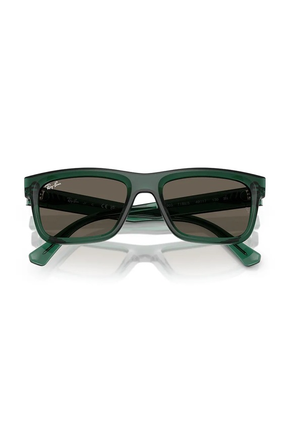 Ray-Ban okulary przeciwsłoneczne dziecięce 0RJ9196S zielony