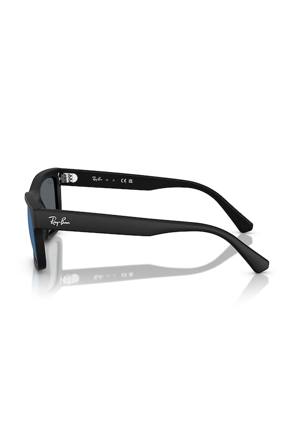 Chlapec Ray-Ban slnečné okuliare detské 0RJ9196S čierna