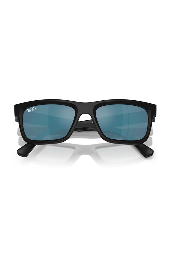 Ray-Ban slnečné okuliare detské 0RJ9196S čierna