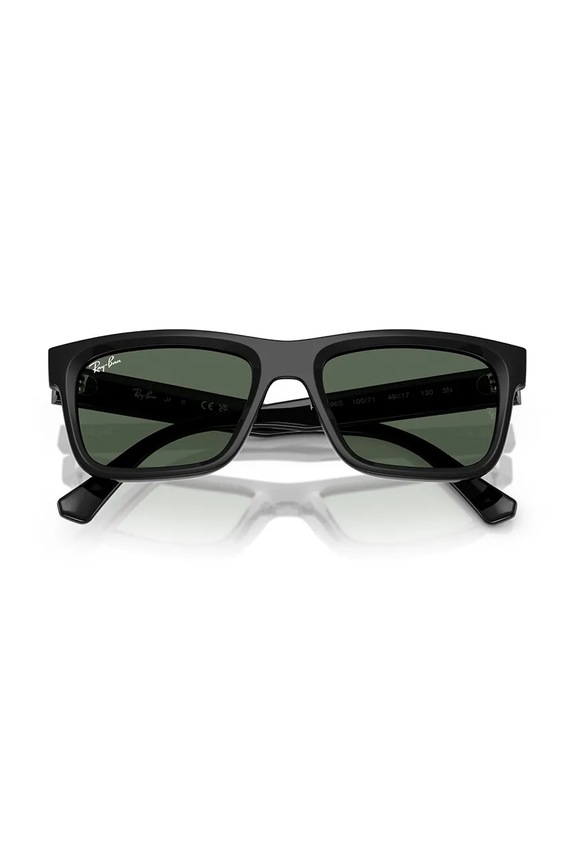 Ray-Ban okulary przeciwsłoneczne dziecięce 0RJ9196S czarny