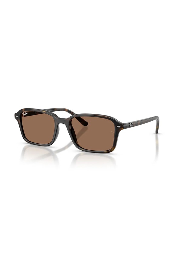 Ray-Ban okulary przeciwsłoneczne dziecięce brązowy 0RJ9131S
