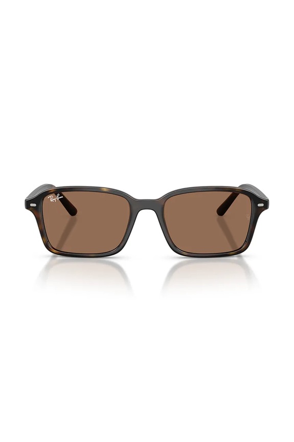 Ray-Ban okulary przeciwsłoneczne dziecięce 0RJ9131S brązowy AA00