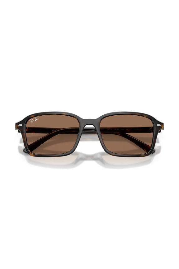 Ray-Ban okulary przeciwsłoneczne dziecięce 0RJ9131S brązowy