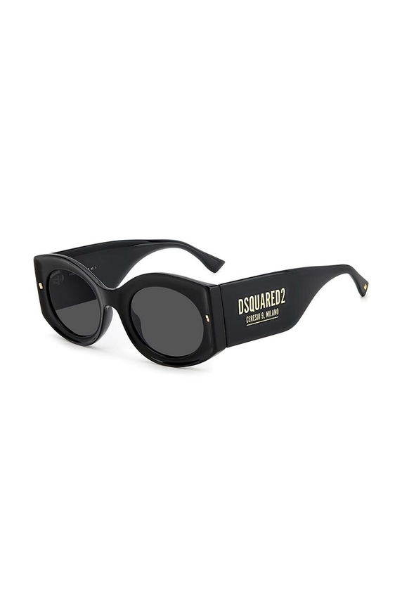 DSQUARED2 okulary przeciwsłoneczne D2.0071/S czarny AA00