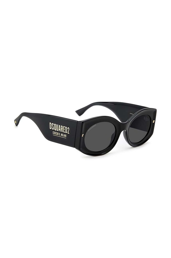 Akcesoria DSQUARED2 okulary przeciwsłoneczne D2.0071/S czarny
