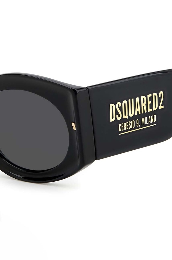 DSQUARED2 okulary przeciwsłoneczne D2.0071/S czarny