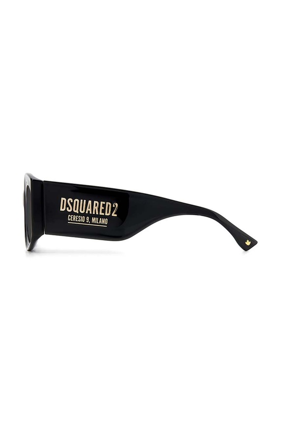 DSQUARED2 okulary przeciwsłoneczne D2.0071/S