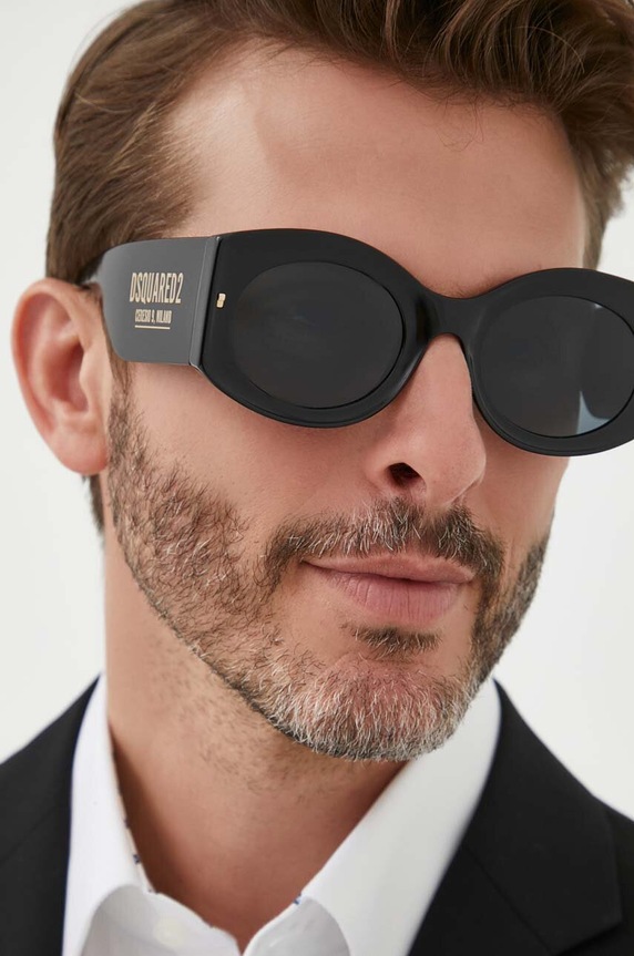 DSQUARED2 okulary przeciwsłoneczne D2.0071/S