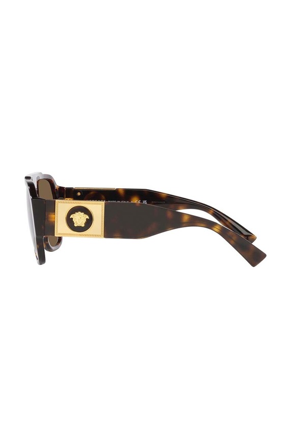 Versace okulary przeciwsłoneczne 0VE4436U brązowy