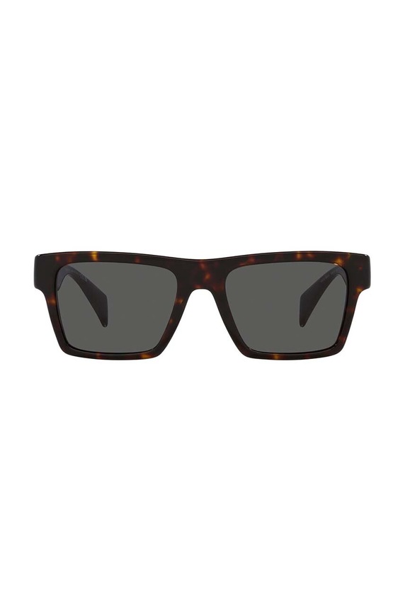 Versace okulary przeciwsłoneczne 0VE4445 brązowy AA00