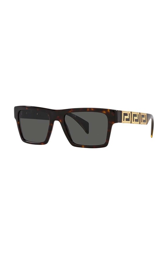 Akcesoria Versace okulary przeciwsłoneczne 0VE4445 brązowy
