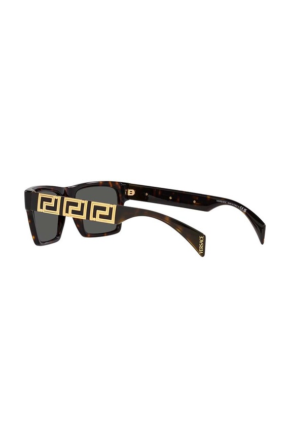 Versace okulary przeciwsłoneczne 0VE4445