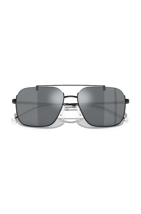 Sunčane naočale Emporio Armani 0EA2150