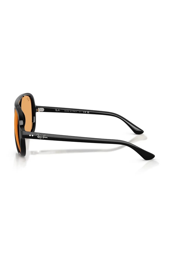 Akcesoria Ray-Ban okulary przeciwsłoneczne 0RB4125 czarny