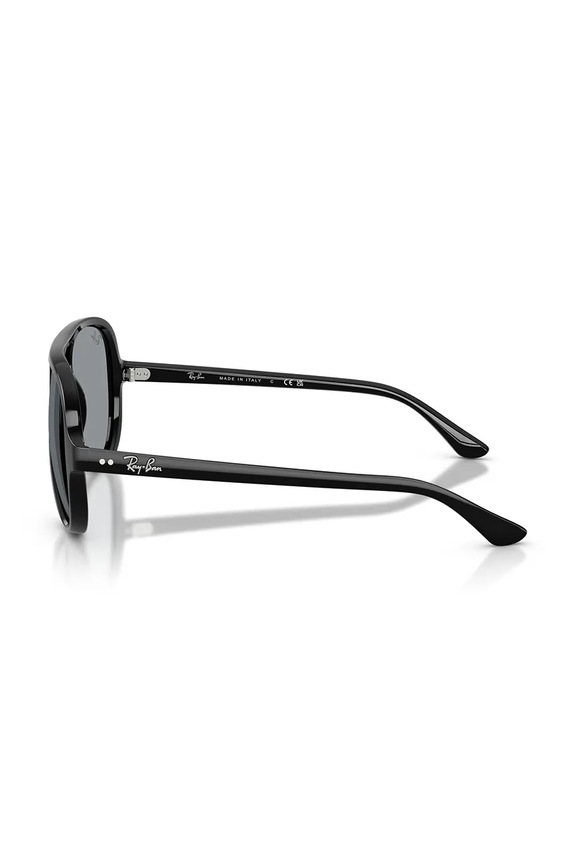 Akcesoria Ray-Ban okulary przeciwsłoneczne 0RB4125 czarny