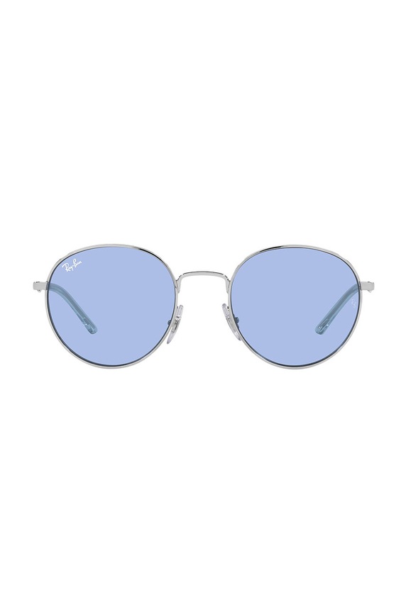 Sluneční brýle Ray-Ban šedá 0RB3681