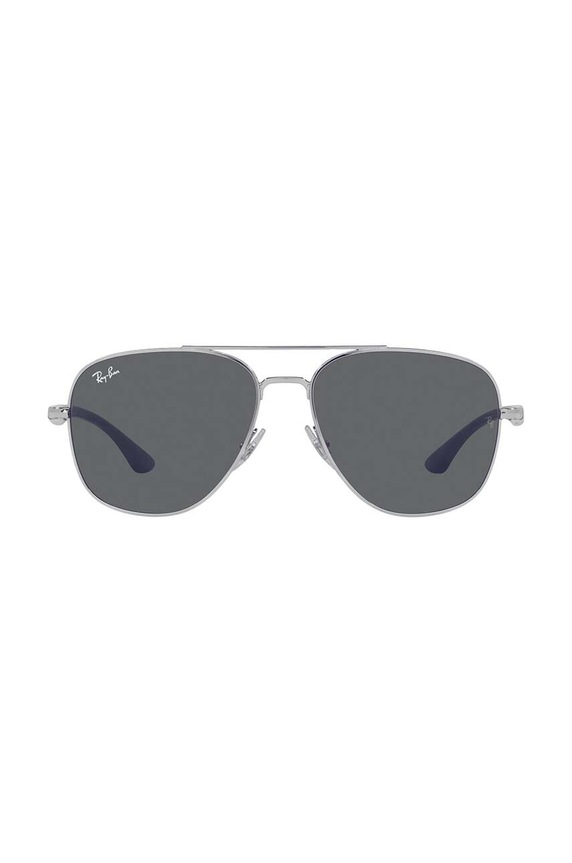 Ray-Ban okulary przeciwsłoneczne 0RB3683 szary AA00