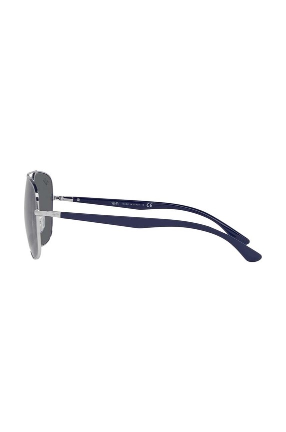 Ray-Ban okulary przeciwsłoneczne szary 0RB3683